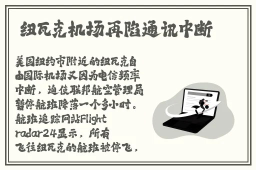 羞羞漫画在线网站入口链接